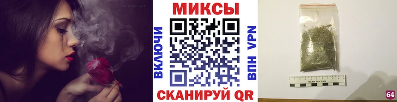 наркота  blacksprut как войти  БУТИРАТ буратино  Калининград 