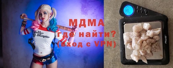 гашишное масло Горно-Алтайск