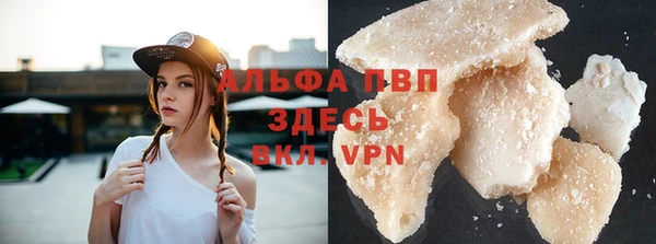 метадон Горнозаводск