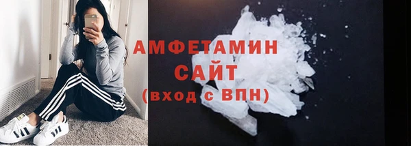 метадон Горнозаводск