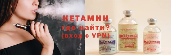 экстази Горняк