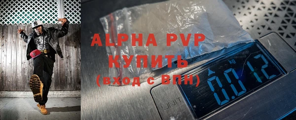 метадон Горнозаводск